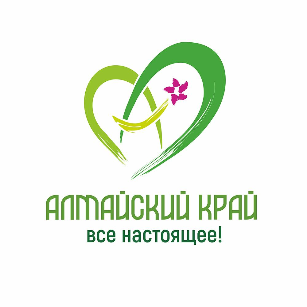 Алтай надпись