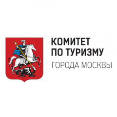 Комитет по туризму города Москвы (Мостуризм)