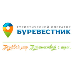 Туроператор «Буревестник»