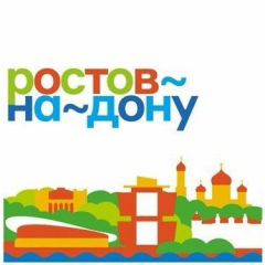 Туристско-информационный центр города Ростов-на-Дону