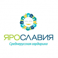 Министерство туризма Ярославской области