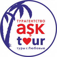 ASK TOUR