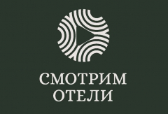 Смотрим отели