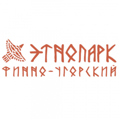 Финно-угорский этнокультурный парк