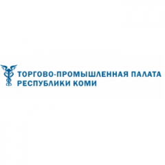 Комитет Торгово-промышленной палаты Республики Коми по развитию туризма и индустрии гостеприимства