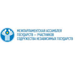 Межпарламентская ассамблея государств — участников содружества независимых государств