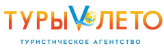 Туристическое агентство «Туры V Лето»