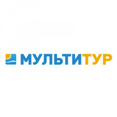 Туроператор по внутреннему туризму «Мультитур»
