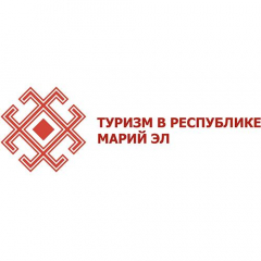 АНО «Агентство по развитию туризма Республики Марий Эл»