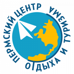Пермский центр отдыха и туризма