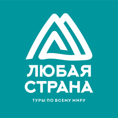 Russia Adventures Travel