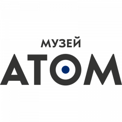 Музей «АТОМ»