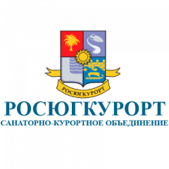 Принимающий туроператор «СКО РОСЮГКУРОРТ»