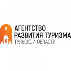 Агентство развития туризма Тульской области