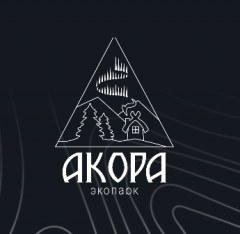 Экопарк "Акора"