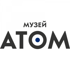 Музей «АТОМ»