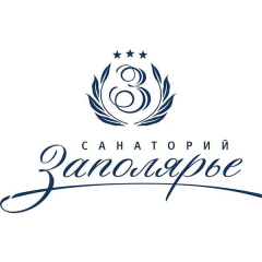 Санаторий «Заполярье»