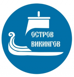 Остров викингов - Карелия начинается здесь
