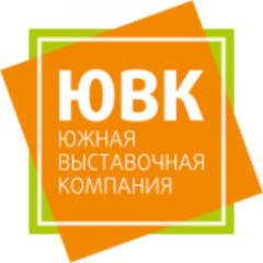 «Южная Выставочная Компания»