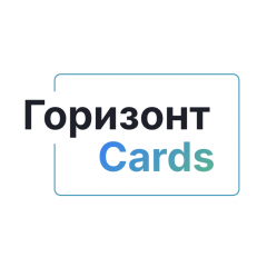 «Горизонт Cards»