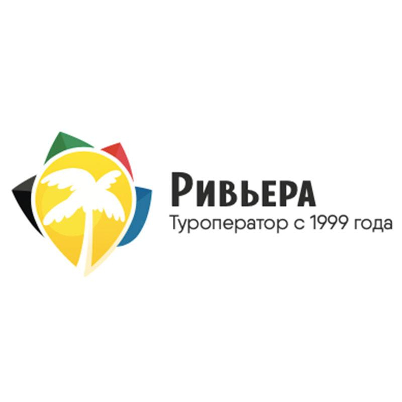 Ривьера туроператор. Ривьера турагентство. Ривьера турфирма Санкт Петербург. Ривьера турфирма Санкт Петербург лого. Турагент Ривьера г Бор.