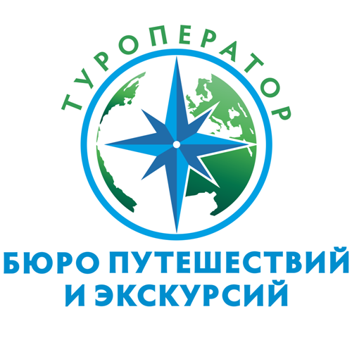 Мытищинское бюро путешествий