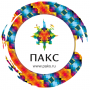 ПАКС, туроператор