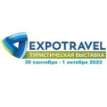 Международная туристская выставка EXPOTRAVEL-2022