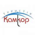 «Туристік Қамқор»:вопросы туризма и IT-технологий для турбизнеса