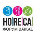 Форум HORECA BAIKAL 2023