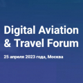 Digital Aviation & Travel Forum