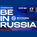 Workshop BE IN RUSSIA@СОЧИ! 2023