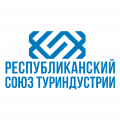 IV Белорусско-Российский Туристический Конгресс и Международная туристическая выставка «Отдых 2026»