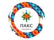 «Вы и есть наши клиенты»: «ПАКС» провел встречу с турагентами Урала