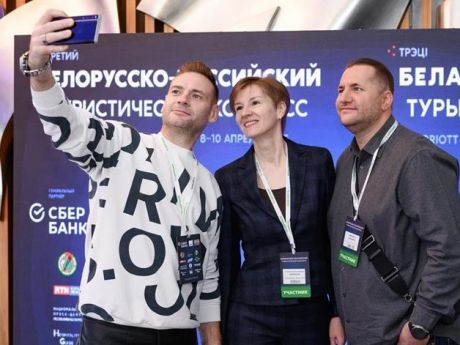 Travel Hub «Содружество» в Минске: каким будет туризм стран СНГ уже завтра