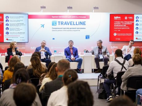 MITT DIGITAL‑2026: какие тренды туризма уже нельзя игнорировать агентствам и отелям