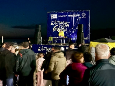 На фестиваль «Байкальский звездопад» позвали инопланетян