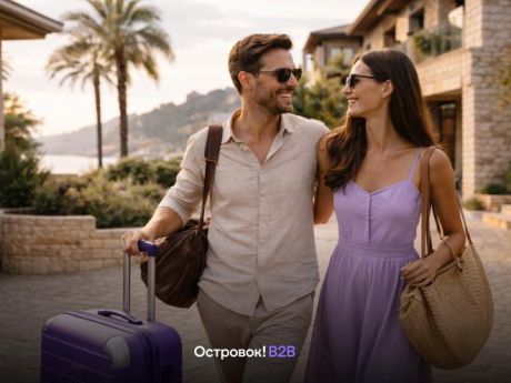 Как продавать путешествия в несезон и зарабатывать на этом больше