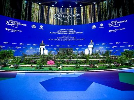 ИИ, внесезонный туризм и образ России для иностранцев: что ещё обсудят на МТФ «Путешествуй!» 2026