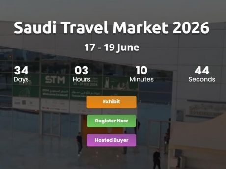 Стали известны даты проведения Saudi Travel Market 2026 в Эр-Рияде