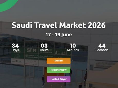 Стали известны даты проведения Saudi Travel Market 2026 в Эр-Рияде