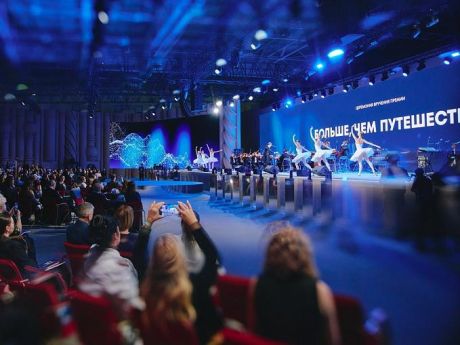 Премия «Больше, чем путешествие»: заявочная кампания продлена до конца июля