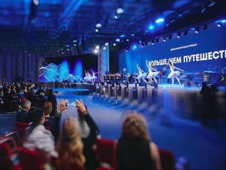 Премия «Больше, чем путешествие»: заявочная кампания продлена до конца июля