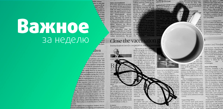 Россия подошла совсем близко к безвизу, а мошенники наживаются на туристах