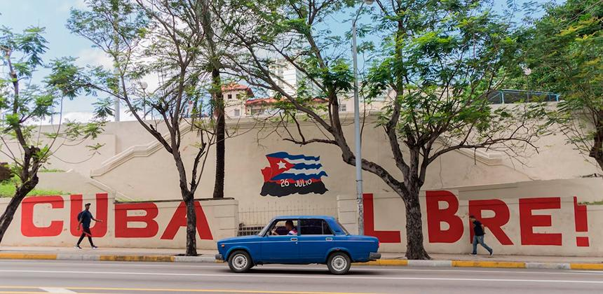 Кубинские банки начали принимать карты «Мир»