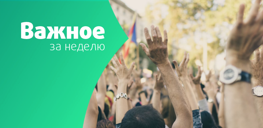 Туроператоры рассказали, ждать ли дешевой Турции, а турагентам советуют бороться за изменение «Электронной путевки»