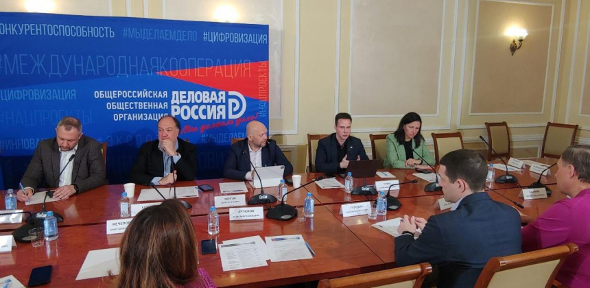 Минэк готовится отсрочить «Электронную путевку» для внутреннего и въездного туризма