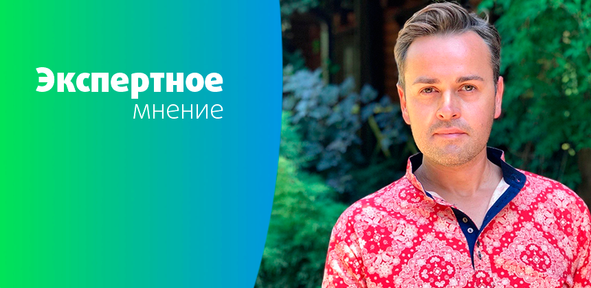 Премиальный туризм в мире и премиальный туризм в России — это не одно и то же?
