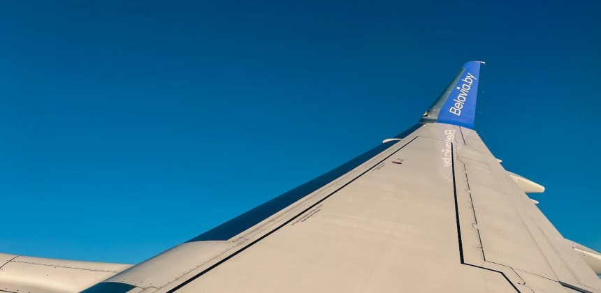Belavia меняет правила провоза ручной клади