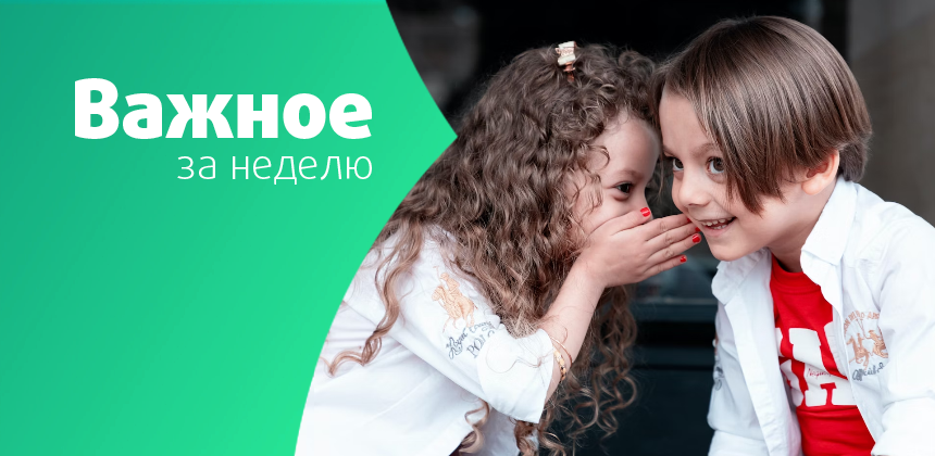 На каких направлениях ждать изменения цен на отдых летом-2023